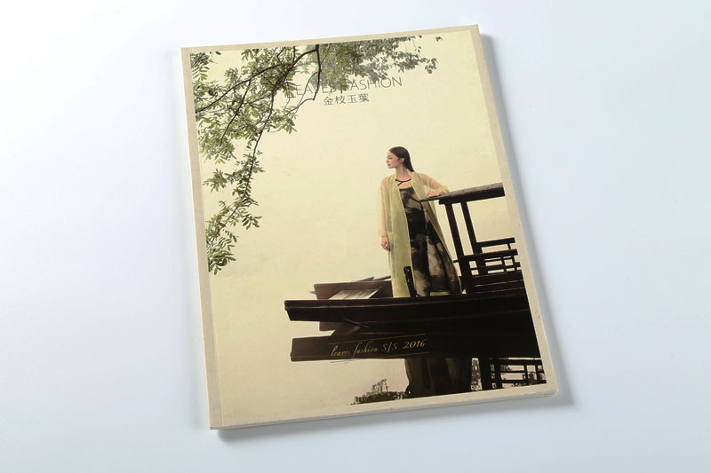 宣傳冊(cè)印刷-金枝玉葉