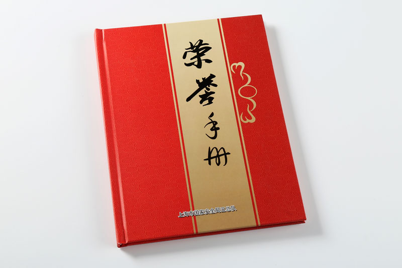 樣本印刷-榮譽證書