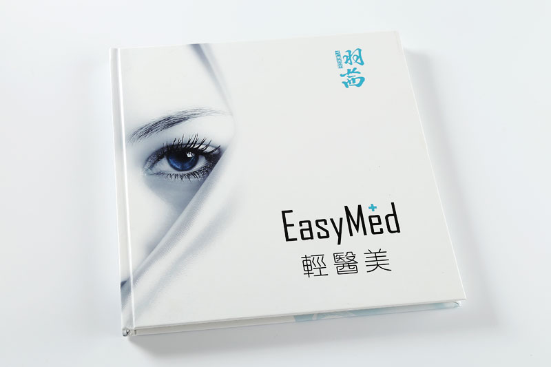 畫冊印刷-羽西